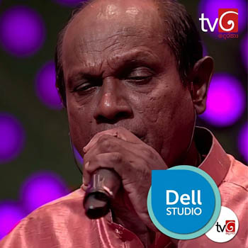 Amarasiri Peiris @ Dell Studio Episode 04