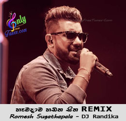 https://www.onlyfreetunes.com/remix-songs/online.php?si=206&mp3=hamadama-handana-hitha-hadanna
