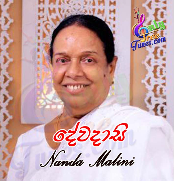 Dewadasi - Nanda Malini