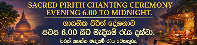 Evening Pirith Sermons till Mid-Night